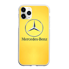 Чехол для iPhone 11 Pro матовый с принтом Yellow Benz в Екатеринбурге, Силикон |  | car | mercedes | авто | мерседес