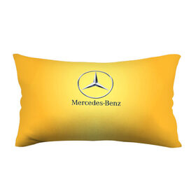 Подушка 3D антистресс с принтом Yellow Benz в Екатеринбурге, наволочка — 100% полиэстер, наполнитель — вспененный полистирол | состоит из подушки и наволочки на молнии | car | mercedes | авто | мерседес