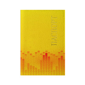 Обложка для паспорта матовая кожа с принтом Эквалайзер звука в Екатеринбурге, натуральная матовая кожа | размер 19,3 х 13,7 см; прозрачные пластиковые крепления | Тематика изображения на принте: color | colour | light | lights | shine | блеск | желтый | свет | солнечный свет
