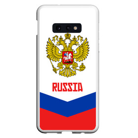 Чехол для Samsung S10E с принтом RUSSIA HOCKEY в Екатеринбурге, Силикон | Область печати: задняя сторона чехла, без боковых панелей | 2015 | 2016 | 2017 | hockey | hokey | ru | russia | russian | team | герб | россии | россия | ру | сборная | состав | хоккей | чм | чм2017