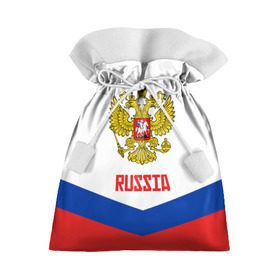 Подарочный 3D мешок с принтом RUSSIA HOCKEY в Екатеринбурге, 100% полиэстер | Размер: 29*39 см | 2015 | 2016 | 2017 | hockey | hokey | ru | russia | russian | team | герб | россии | россия | ру | сборная | состав | хоккей | чм | чм2017