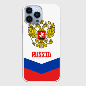 Чехол для iPhone 13 Pro Max с принтом RUSSIA HOCKEY в Екатеринбурге,  |  | 2015 | 2016 | 2017 | hockey | hokey | ru | russia | russian | team | герб | россии | россия | ру | сборная | состав | хоккей | чм | чм2017