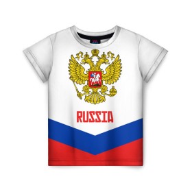Детская футболка 3D с принтом RUSSIA HOCKEY в Екатеринбурге, 100% гипоаллергенный полиэфир | прямой крой, круглый вырез горловины, длина до линии бедер, чуть спущенное плечо, ткань немного тянется | 2015 | 2016 | 2017 | hockey | hokey | ru | russia | russian | team | герб | россии | россия | ру | сборная | состав | хоккей | чм | чм2017
