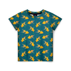 Детская футболка 3D с принтом Золотые рыбки в Екатеринбурге, 100% гипоаллергенный полиэфир | прямой крой, круглый вырез горловины, длина до линии бедер, чуть спущенное плечо, ткань немного тянется | вода | водоросли | море | подводный мир | рыба | сказка