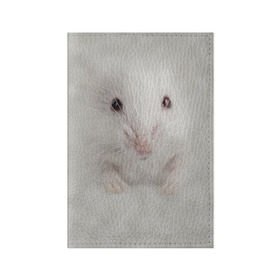 Обложка для паспорта матовая кожа с принтом Крыса в Екатеринбурге, натуральная матовая кожа | размер 19,3 х 13,7 см; прозрачные пластиковые крепления | Тематика изображения на принте: животные | крыса | мордочка | мышка | мышь | природа