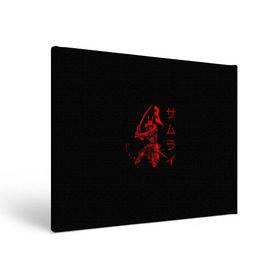 Холст прямоугольный с принтом Японские иероглифы - самурай в Екатеринбурге, 100% ПВХ |  | Тематика изображения на принте: азия | воин | катана | меч | сегун | сэнсэй | харакири | честь | японец | япония