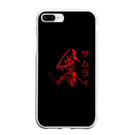 Чехол для iPhone 7Plus/8 Plus матовый с принтом Японские иероглифы - самурай в Екатеринбурге, Силикон | Область печати: задняя сторона чехла, без боковых панелей | азия | воин | катана | меч | сегун | сэнсэй | харакири | честь | японец | япония