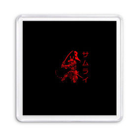 Магнит 55*55 с принтом Японские иероглифы - самурай в Екатеринбурге, Пластик | Размер: 65*65 мм; Размер печати: 55*55 мм | Тематика изображения на принте: азия | воин | катана | меч | сегун | сэнсэй | харакири | честь | японец | япония