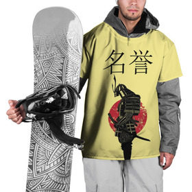 Накидка на куртку 3D с принтом Японский самурай (честь) в Екатеринбурге, 100% полиэстер |  | Тематика изображения на принте: meiyo | самурай | япония