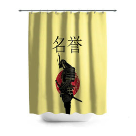 Штора 3D для ванной с принтом Японский самурай (честь) в Екатеринбурге, 100% полиэстер | плотность материала — 100 г/м2. Стандартный размер — 146 см х 180 см. По верхнему краю — пластиковые люверсы для креплений. В комплекте 10 пластиковых колец | Тематика изображения на принте: meiyo | самурай | япония