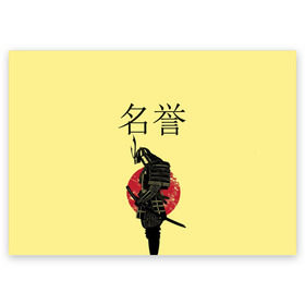 Поздравительная открытка с принтом Японский самурай (честь) в Екатеринбурге, 100% бумага | плотность бумаги 280 г/м2, матовая, на обратной стороне линовка и место для марки
 | Тематика изображения на принте: meiyo | самурай | япония