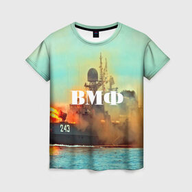Женская футболка 3D с принтом Военный корабль в Екатеринбурге, 100% полиэфир ( синтетическое хлопкоподобное полотно) | прямой крой, круглый вырез горловины, длина до линии бедер | 3d | blue | боевой | брызги | вмф | вода | военный | волны | исторический | капли | корабль | лето | море | моряк | океан | природа | ракеты | силовые структуры | шторм