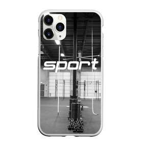 Чехол для iPhone 11 Pro матовый с принтом Спортзал в Екатеринбурге, Силикон |  | crossfit | атлетика | зал | качалка | кроссфит | тренажер | тяжелая | фитнес