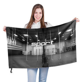 Флаг 3D с принтом Спортзал в Екатеринбурге, 100% полиэстер | плотность ткани — 95 г/м2, размер — 67 х 109 см. Принт наносится с одной стороны | crossfit | атлетика | зал | качалка | кроссфит | тренажер | тяжелая | фитнес