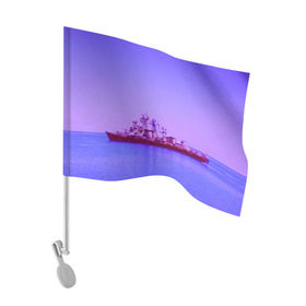Флаг для автомобиля с принтом Сторожевой корабль в Екатеринбурге, 100% полиэстер | Размер: 30*21 см | 3d | blue | боевой | брызги | вмф | вода | военный | волны | исторический | капли | корабль | лето | море | моряк | океан | природа | ракеты | силовые структуры | шторм