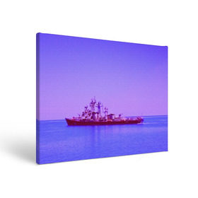 Холст прямоугольный с принтом Сторожевой корабль в Екатеринбурге, 100% ПВХ |  | Тематика изображения на принте: 3d | blue | боевой | брызги | вмф | вода | военный | волны | исторический | капли | корабль | лето | море | моряк | океан | природа | ракеты | силовые структуры | шторм
