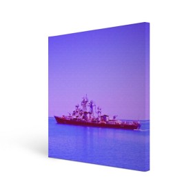 Холст квадратный с принтом Сторожевой корабль в Екатеринбурге, 100% ПВХ |  | 3d | blue | боевой | брызги | вмф | вода | военный | волны | исторический | капли | корабль | лето | море | моряк | океан | природа | ракеты | силовые структуры | шторм