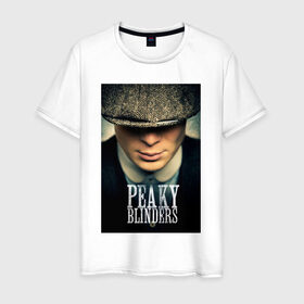 Мужская футболка хлопок с принтом Peaky Blinders в Екатеринбурге, 100% хлопок | прямой крой, круглый вырез горловины, длина до линии бедер, слегка спущенное плечо. | Тематика изображения на принте: бандиты | бритва | острые козырьки