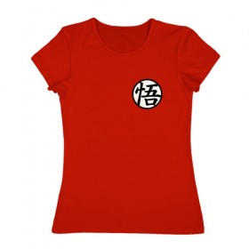 Женская футболка хлопок с принтом Форма Гоку Го в Екатеринбурге, 100% хлопок | прямой крой, круглый вырез горловины, длина до линии бедер, слегка спущенное плечо | go | goku | son goku | гоку