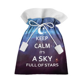 Подарочный 3D мешок с принтом A sky full of stars в Екатеринбурге, 100% полиэстер | Размер: 29*39 см | 