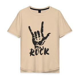 Мужская футболка хлопок Oversize с принтом Черная рок коза в Екатеринбурге, 100% хлопок | свободный крой, круглый ворот, “спинка” длиннее передней части | rock пальцы надпись | барабанная установка | гитара | группа | коза стиль жанр | концерт | мертвец | металл | музыка | надпись хой | огонь | панк | песня | попса | рок | рок н рол | скелет | хард