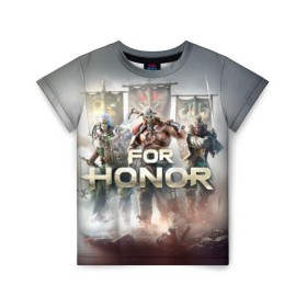 Детская футболка 3D с принтом For honor 4 в Екатеринбурге, 100% гипоаллергенный полиэфир | прямой крой, круглый вырез горловины, длина до линии бедер, чуть спущенное плечо, ткань немного тянется | for honor | honor | samurai | templar | viking | vikings | викинг | крестоносец | самурай | тамплиер