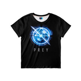 Детская футболка 3D с принтом Prey 5 в Екатеринбурге, 100% гипоаллергенный полиэфир | прямой крой, круглый вырез горловины, длина до линии бедер, чуть спущенное плечо, ткань немного тянется | Тематика изображения на принте: prey | космос | прей | прэй