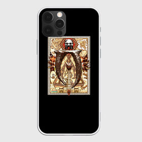 Чехол для iPhone 12 Pro Max с принтом Oblivion в Екатеринбурге, Силикон |  | Тематика изображения на принте: bloodmoon | elder | morrowind | oblivion | scrolls | skyrim | tribunal