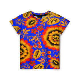 Детская футболка 3D с принтом Хохломской узор в Екатеринбурге, 100% гипоаллергенный полиэфир | прямой крой, круглый вырез горловины, длина до линии бедер, чуть спущенное плечо, ткань немного тянется | 3d | арт | другие | листья | прикольные | узоры | хохлома | цветные | цветы | яркие