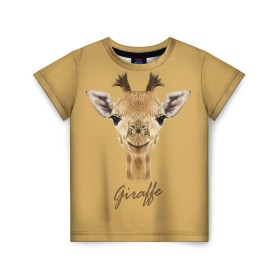 Детская футболка 3D с принтом Жираф в Екатеринбурге, 100% гипоаллергенный полиэфир | прямой крой, круглый вырез горловины, длина до линии бедер, чуть спущенное плечо, ткань немного тянется | Тематика изображения на принте: giraffe | арт | жираф | зоопарк | рафик