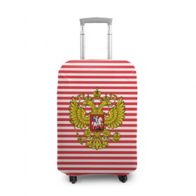 Чехол для чемодана 3D с принтом Тельняшка ВВ и герб РФ в Екатеринбурге, 86% полиэфир, 14% спандекс | двустороннее нанесение принта, прорези для ручек и колес | красный | полосатый
