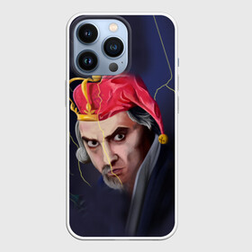 Чехол для iPhone 13 Pro с принтом Король и Шут в Екатеринбурге,  |  | горшек | горшок | киш | король и шут