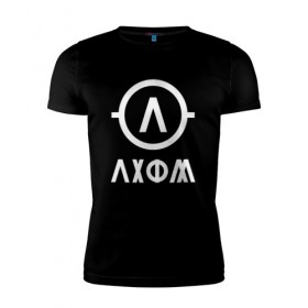 Мужская футболка премиум с принтом Archive. Axiom в Екатеринбурге, 92% хлопок, 8% лайкра | приталенный силуэт, круглый вырез ворота, длина до линии бедра, короткий рукав | 