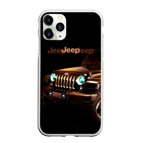 Чехол для iPhone 11 Pro Max матовый с принтом Jeep в Екатеринбурге, Силикон |  | brand | car | chrysler | jeep | logo | usa | автомобиль | джип | крайслер | логотип | марка | сша