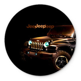 Коврик круглый с принтом Jeep в Екатеринбурге, резина и полиэстер | круглая форма, изображение наносится на всю лицевую часть | Тематика изображения на принте: brand | car | chrysler | jeep | logo | usa | автомобиль | джип | крайслер | логотип | марка | сша