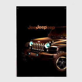 Постер с принтом Jeep в Екатеринбурге, 100% бумага
 | бумага, плотность 150 мг. Матовая, но за счет высокого коэффициента гладкости имеет небольшой блеск и дает на свету блики, но в отличии от глянцевой бумаги не покрыта лаком | brand | car | chrysler | jeep | logo | usa | автомобиль | джип | крайслер | логотип | марка | сша