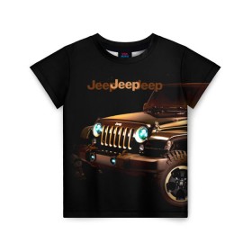 Детская футболка 3D с принтом Jeep в Екатеринбурге, 100% гипоаллергенный полиэфир | прямой крой, круглый вырез горловины, длина до линии бедер, чуть спущенное плечо, ткань немного тянется | brand | car | chrysler | jeep | logo | usa | автомобиль | джип | крайслер | логотип | марка | сша