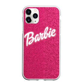 Чехол для iPhone 11 Pro матовый с принтом Барби 7 в Екатеринбурге, Силикон |  | barbie | барби | девочка | девушка | кукла