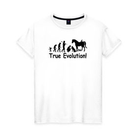 Женская футболка хлопок с принтом Настоящая эволюция в Екатеринбурге, 100% хлопок | прямой крой, круглый вырез горловины, длина до линии бедер, слегка спущенное плечо | ветеринар | ветеринария | ветеринарный врач | кошка | лошадь | собака | эволюция