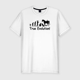 Мужская футболка премиум с принтом Настоящая эволюция в Екатеринбурге, 92% хлопок, 8% лайкра | приталенный силуэт, круглый вырез ворота, длина до линии бедра, короткий рукав | ветеринар | ветеринария | ветеринарный врач | кошка | лошадь | собака | эволюция
