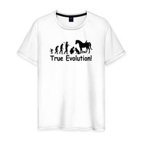 Мужская футболка хлопок с принтом Настоящая эволюция в Екатеринбурге, 100% хлопок | прямой крой, круглый вырез горловины, длина до линии бедер, слегка спущенное плечо. | ветеринар | ветеринария | ветеринарный врач | кошка | лошадь | собака | эволюция