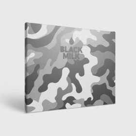 Холст прямоугольный с принтом Black Milk Серый Камуфляж в Екатеринбурге, 100% ПВХ |  | black milk | camo | camouflage | gray | pattern | камо | кмуфляж | серый | узор | черное молоко