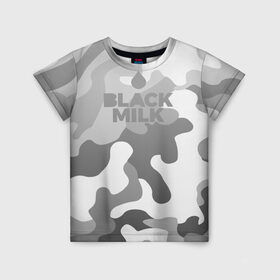 Детская футболка 3D с принтом Black Milk Серый Камуфляж в Екатеринбурге, 100% гипоаллергенный полиэфир | прямой крой, круглый вырез горловины, длина до линии бедер, чуть спущенное плечо, ткань немного тянется | black milk | camo | camouflage | gray | pattern | камо | кмуфляж | серый | узор | черное молоко