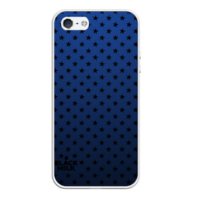 Чехол для iPhone 5/5S матовый с принтом Black Milk Blue Stars в Екатеринбурге, Силикон | Область печати: задняя сторона чехла, без боковых панелей | blue | star | stars | звёздная | звезды | синие звезды