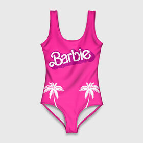 Купальник-боди 3D с принтом Barbie пальмы в Екатеринбурге, 82% полиэстер, 18% эластан | Круглая горловина, круглый вырез на спине | Тематика изображения на принте: badgirl | barbie | beach party | beaches | bride | crew | girl | girlfriends | henparty | pink | power | princess | real girls | superbride | team | девичник | для влюбленных | для подруг | замуж | море | невеста | отдых | пляж | пляжная вечеринка | подру