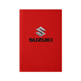 Обложка для паспорта матовая кожа с принтом Suzuki в Екатеринбурге, натуральная матовая кожа | размер 19,3 х 13,7 см; прозрачные пластиковые крепления | марка | машина | сузуки | япония
