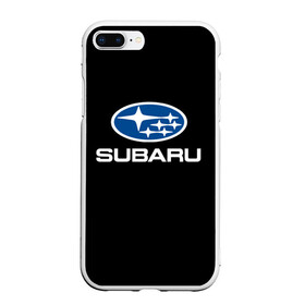 Чехол для iPhone 7Plus/8 Plus матовый с принтом Subaru в Екатеринбурге, Силикон | Область печати: задняя сторона чехла, без боковых панелей | subaru | автомобиль | марка | машина | субару