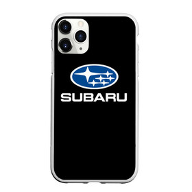 Чехол для iPhone 11 Pro матовый с принтом Subaru в Екатеринбурге, Силикон |  | Тематика изображения на принте: subaru | автомобиль | марка | машина | субару