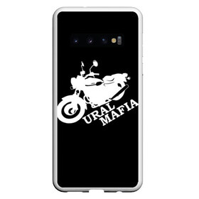 Чехол для Samsung Galaxy S10 с принтом Ural mafia в Екатеринбурге, Силикон | Область печати: задняя сторона чехла, без боковых панелей | Тематика изображения на принте: brand | logo | motorcycle | sign | ural mafia | знак | логотип | марка | мафия | мотоцикл | урал