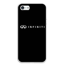 Чехол для iPhone 5/5S матовый с принтом Infiniti в Екатеринбурге, Силикон | Область печати: задняя сторона чехла, без боковых панелей | авто | инфинити | марка | машина